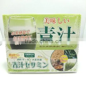 High Quality Green Juice From Kale Powder , Other Products Available thumbnail-6