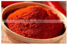 Chilly Powder Hot thumbnail-4