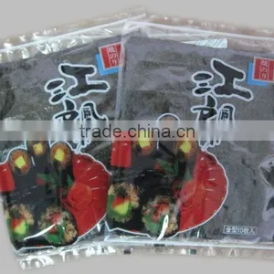 Kosher Food Yaki Nori Seaweed thumbnail-1