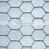 Hexagonal Wire Mesh thumbnail-1
