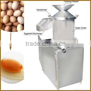 Best Selling High Efficiency Best Selling Egg Separator Low Price Stainless Steel Automatic High Quality Egg Separating Machine thumbnail-1