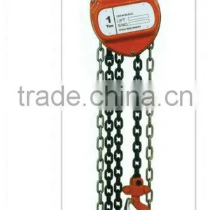 LFM Manual Chain Hoist thumbnail-1