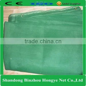 Hdpe Net Green HDPE Virgin Sunshade Net thumbnail-3