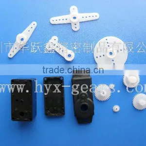 China 17g Metal Gear Servo Motor With High Quality thumbnail-2