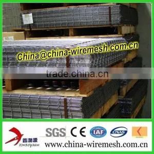 Concrete Ribbed Steel Wire Mesh thumbnail-1