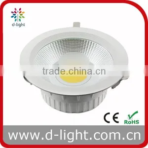 China Supplier, CE&RoHS Certificated, Energy Saving 26W COB LED Down Light 8 Inch thumbnail-1