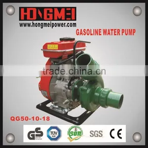 2inch Water Pump thumbnail-1
