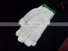 Cotton Working Gloves thumbnail-1