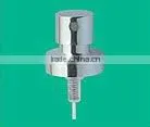 Aluminum Perfume Cap Wholesale Zhejiang Perfume thumbnail-1