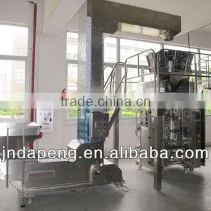 Chips Snack Food/food Vacuum Packaging Machine (Packing Machine) thumbnail-1