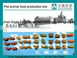 DP65 100-1000kg/h Dog/pet /animal Food Machine, Equipment, Processing Line, Maufacturing Factory Globle Supplier in China thumbnail-1