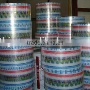 Semi Automatic Can Paste Filling Machine thumbnail-5
