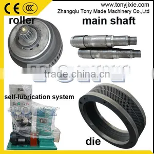 High Effective Long Life Span Pine Sawdust Pellet Machine thumbnail-4