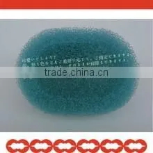 Soap Sponges thumbnail-5
