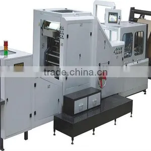 Automatic Roll Fed Square Bottom Paper Bag Machine thumbnail-1