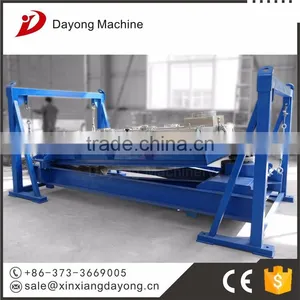 Large Capacity High Precision PVC Powder Gyratory Screen thumbnail-1