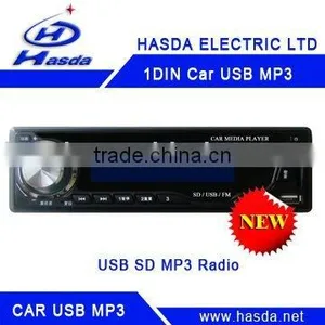 CAR Stereo MP3 PLAYER With Radio thumbnail-1