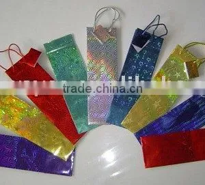 Stock Paper Bag HW81217B Liquidation thumbnail-1