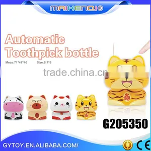 Hot Sell Delicate Multicolor Cartoon Cute Toothpick Holders , Lovely Toothpick Storage Box , Gift Toothpick Storage Box thumbnail-4