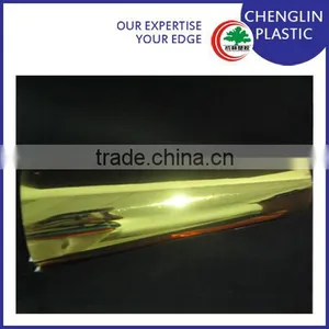 Blister Rigid Golden Pvc Sheet thumbnail-2