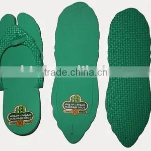 Man Lady Beach Slipper thumbnail-1
