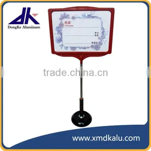 Telescopic Billboard thumbnail-2