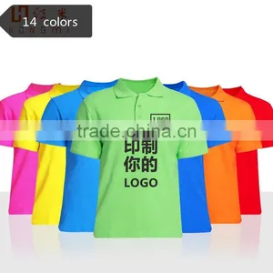 New 14 Colors Hot Sale Fashion Summer Men's Blank T Shirt Casual Short Sleeve Polo Shirt Plus Size XXXL thumbnail-1