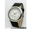 Quartz Watch thumbnail-1