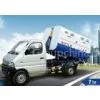 1Ton Refuse Collection Truck, Garbage Collection Truck and Hook Lift Garbage Truck, XZJ5020ZXXA4 thumbnail-1
