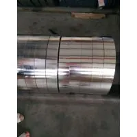 Tianjin Jinpendingxin Steel Trade Co.,Ltd company overview - view 1 thumbnail