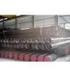 Seamless Steel Pipe thumbnail-1