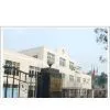 Emeishan Jiamei High Purity Material Co., Ltd. company overview - view 1 thumbnail