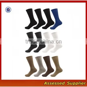 YXS71-Top Quality Bamboo Socks Custom Australia Working Bamboo Socks thumbnail-2