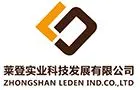 Zhongshan Leden Ind. Co., Ltd. company overview - view 1 thumbnail