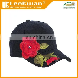 Rose Embroidery Patch thumbnail-1