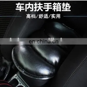 Brand New Car?Armrest?Cover?Vehicle?Center?Console?Seat?Box?Pad Protective Case Soft PU Mats Cushion Auto?Interior Accessories? thumbnail-1