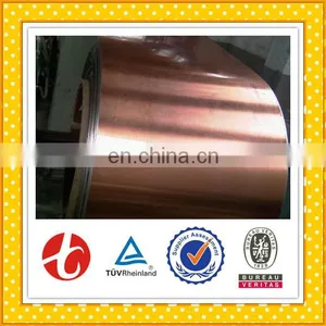 Rolled Copper Foil Price thumbnail-2
