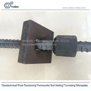 Prestressing Tendons Thread Steel Bar /Post Tensioning Bar for Geotechnical Engineering 32mm Psb830 thumbnail-5