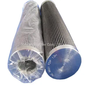 Equivalent Boll Filter Cartridge 1940084 thumbnail-1