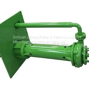 Vertical Slurry Pump thumbnail-1