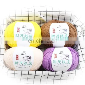Super Soft 4ply 60% Cotton 40% Acrylic Blend Yarn for Knit Sweaters and Dolls thumbnail-2