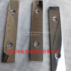 6063 Pure Aluminum Target Plate for Main Air Blowpipe thumbnail-1