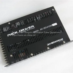 PI1200 PACK DRIVER AE-LINK MOTION CONTROLLER PI-1200 thumbnail-3