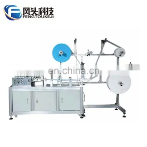 High Efficiency Semi Automatic Ultrasonic Disposable Face Mask Ear Loop Double Head Spot Welding Machine thumbnail-3