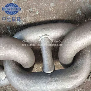 Huadong Shipyard Stud Link Anchor Chain With LR Certificate thumbnail-1