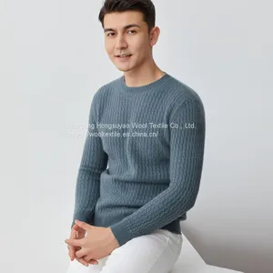 Long Sleeve Knit T Shirt Men′ S Spring and Autumn Solid Color Thin Men′ S Round Collar Sweater thumbnail-4