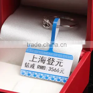 SINMARK European Classical Jewelry Wholesale Pricing Tags thumbnail-4