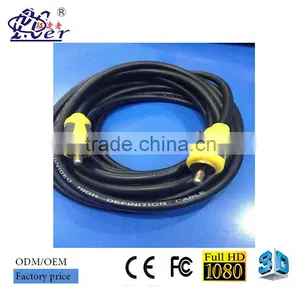 High Quality Stereo, Anti Interference Rca-rca av Input Output Cable thumbnail-1