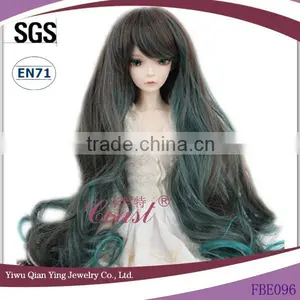 Fashion Beautiful Mixed Color Extra Long Bjd Wigs thumbnail-1