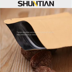 2 oz Kraft Stand up Pouch thumbnail-1